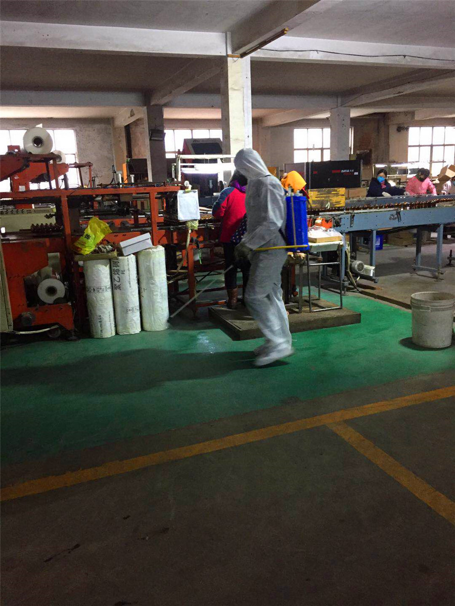 微信圖片_20200215084845